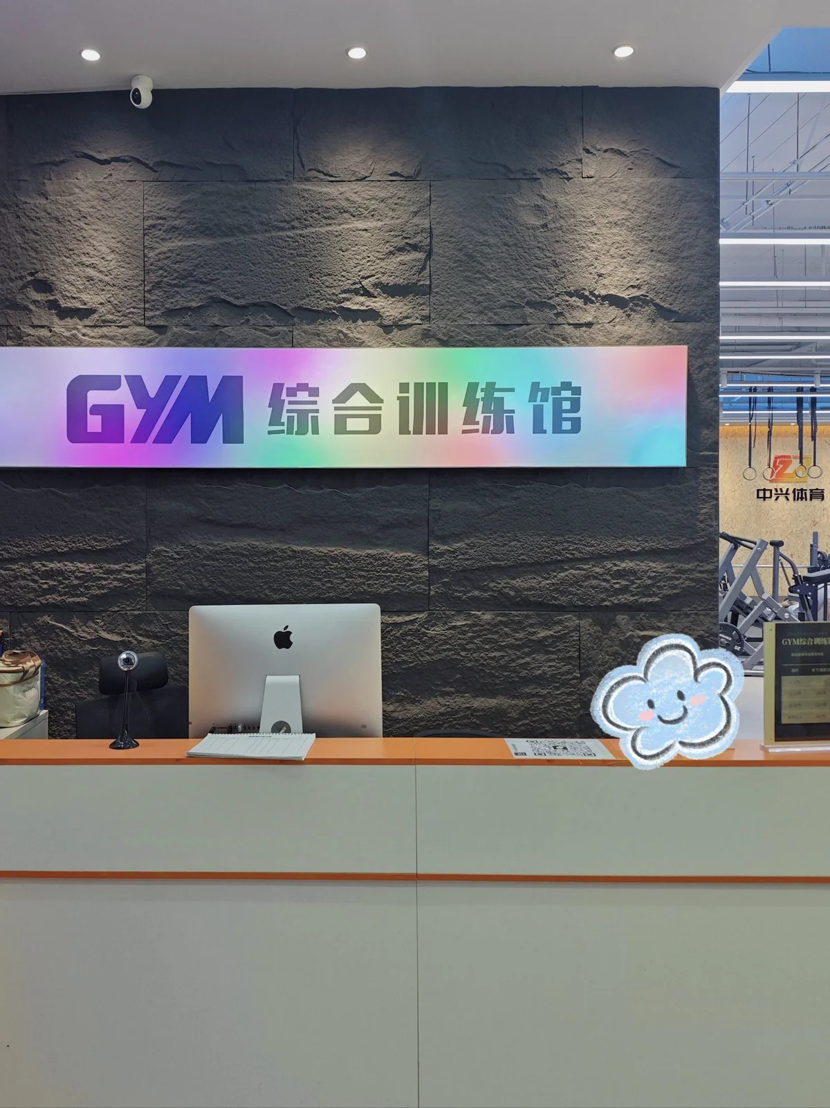 一周篮球训练计划安排怎么写_2